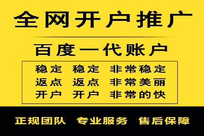 SEM托管案例：关键词优化实战经验